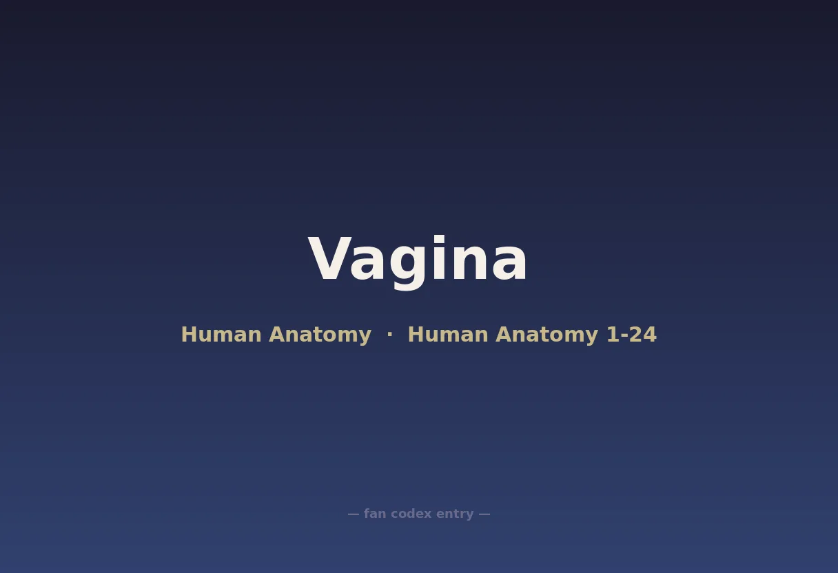 Vagina